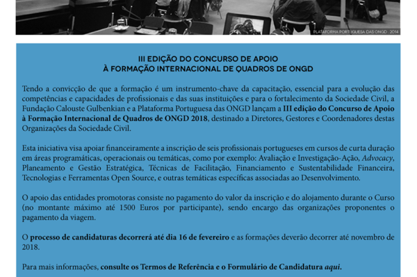 III Edição do Concurso de Apoio à Formação Internacional de Quadros de ONGD
