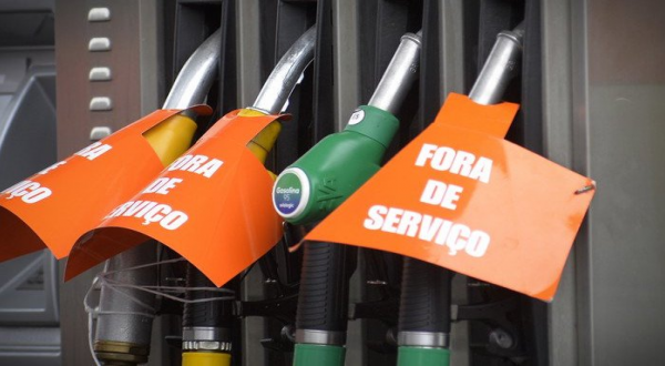 IPSS têm até dia 2 e 4 de agosto para integrar a Rede de Emergência
