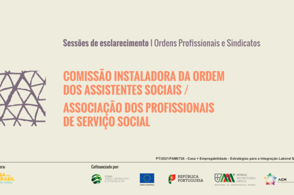 Sessão de Esclarecimento – Comissão Instaladora da Ordem dos Assistentes Sociais/Associação dos Profissionais de Serviço Social