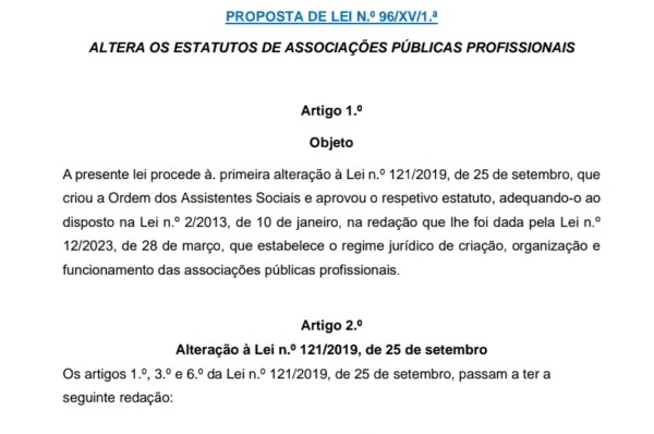 Aprovada a alteração à lei e estatutos da Ordem dos Assistentes Sociais