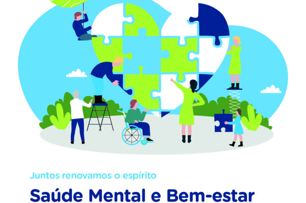 Prémio Agir 2026 | Candidaturas até 30 de abril